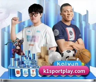K1体育 APP